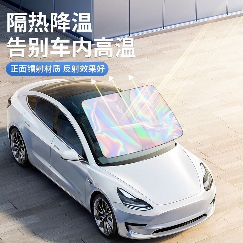 เหมาะสำหรับ AION V GEN2 ฝาครอบบังแดด ชุดแต่งตัวถัง AION V GEN2 ชิ้นส่วนตกแต่งรถยนต์ C6W