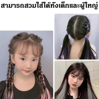 In Beauty [แพ็คสุดคุ้มหลายชิ้น] ช่อผมปลอมไฮไลท์ มีหลายสีให้เลือก อุปกรณ์ทำผมไฮไลท์แบบคล้องหู ใช้ซ้ำได้