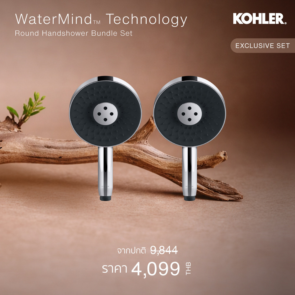 KOHLER (Exclusive1+1) Watermind technology round handshower หัวฝักบัวแบบทรงกลม 3 ระดับ สีโครเมี่ยม K-R28694T-CP-EX