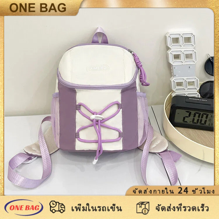 กระเป๋าเป้สะพายหลัง สไตล์ญี่ปุ่น สีลูกกวาด น้ำหนักเบา ความจุขนาดใหญ่