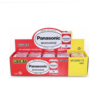 แบตเตอรี่แมงกานีส Panasonic 9V ดั้งเดิม, แบตเตอรี่ 9V สีแดง …