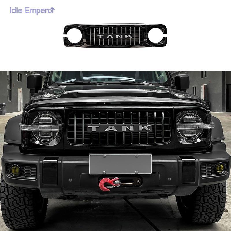 Gwm TANK 300 TANK 300 อุปกรณ์เสริมตะแกรงกระจังหน้า