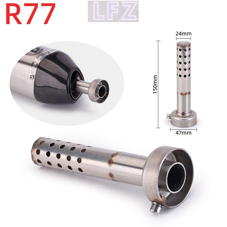 Yoshimura R77 ท่อไอเสียรถจักรยานยนต์ DB Killer Pipe Silencer Muffler