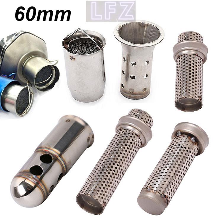 60MM Inlet Universal รถจักรยานยนต์ท่อไอเสีย Silencer ที่ถอดออกได้ DB Killer