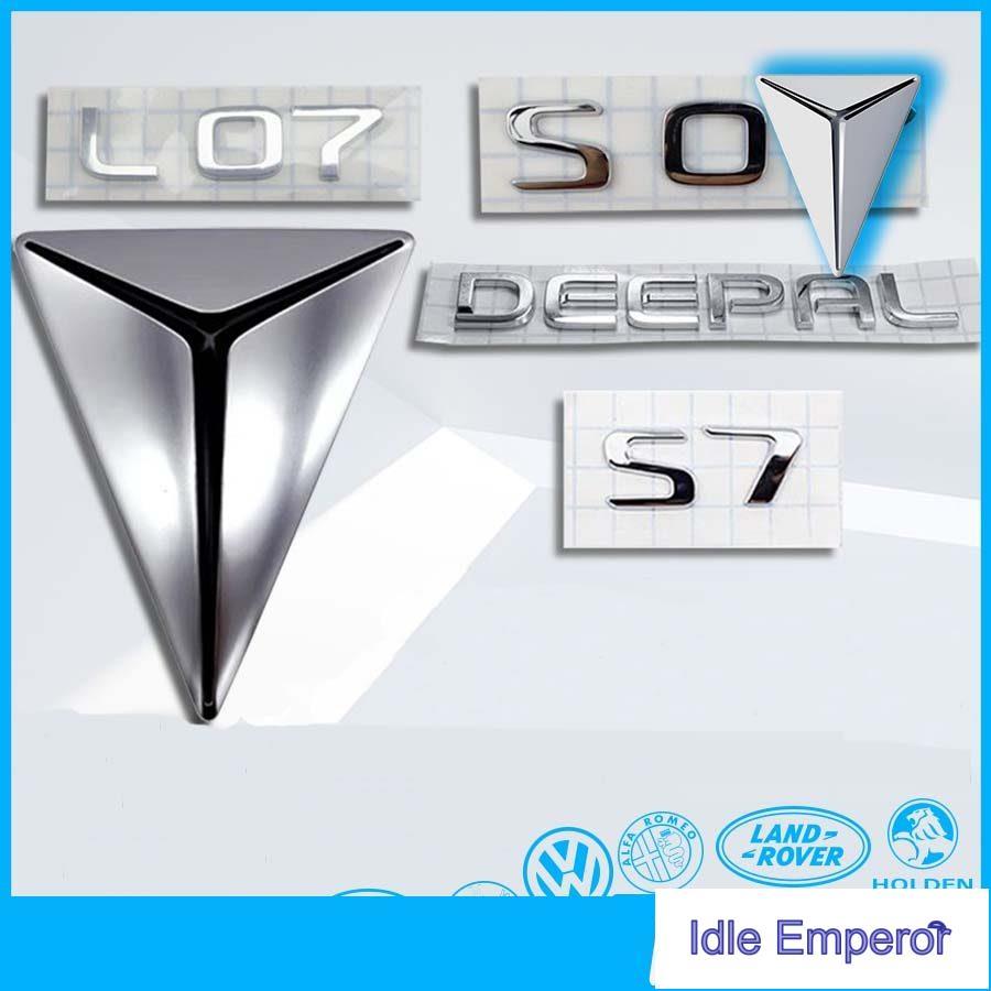 [READY]DEEPAL S07 Car Sticker DEEPAL L07 Body Kit deepal s07 sl03 Car Decoration Accessories JKFJ
