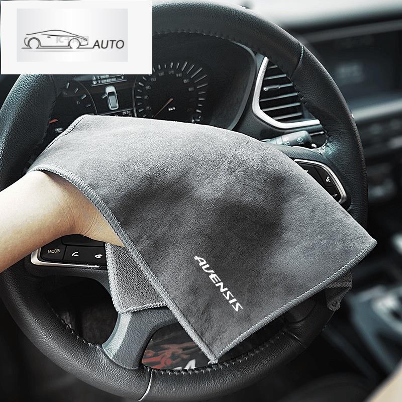 ผ้าขนหนูไมโครไฟเบอร์ หนังกลับ แบบนิ่ม สําหรับทําความสะอาดรถยนต์ Toyota Avensis t25 t27 1 ชิ้น