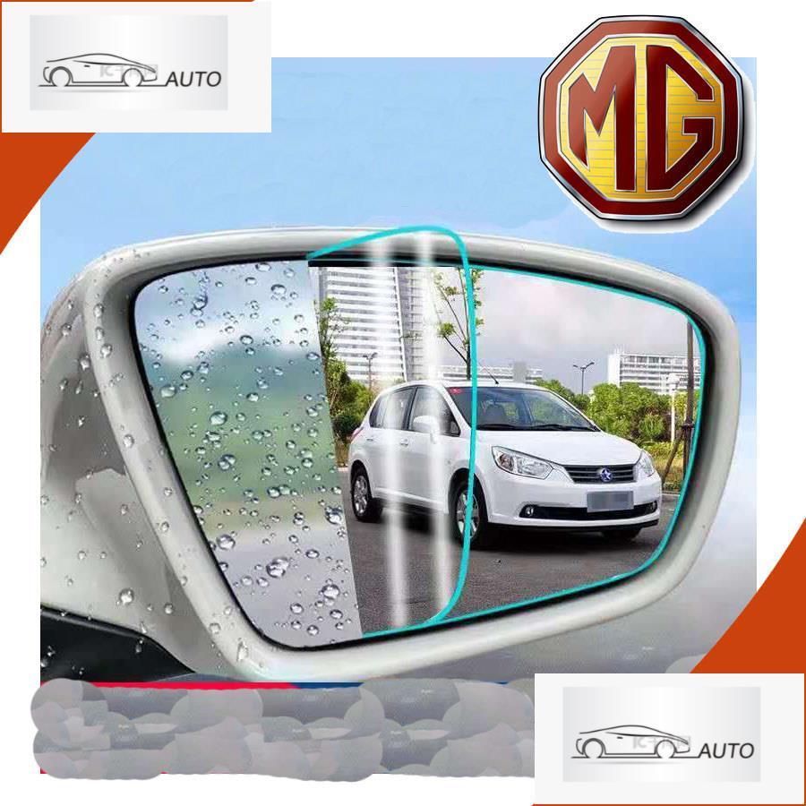 [READY]MG4 EV Rearview Mirror Rainproof Film MG Body Kit Car Decoration MG ZS HS MG IM6 MG S5Auto Pa