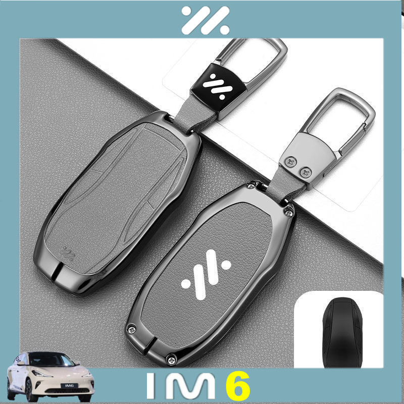 MG IM6 IM5 ปลอกกุญแจรถ ปลอกกุญแจรถ Retrofit Full Buckle