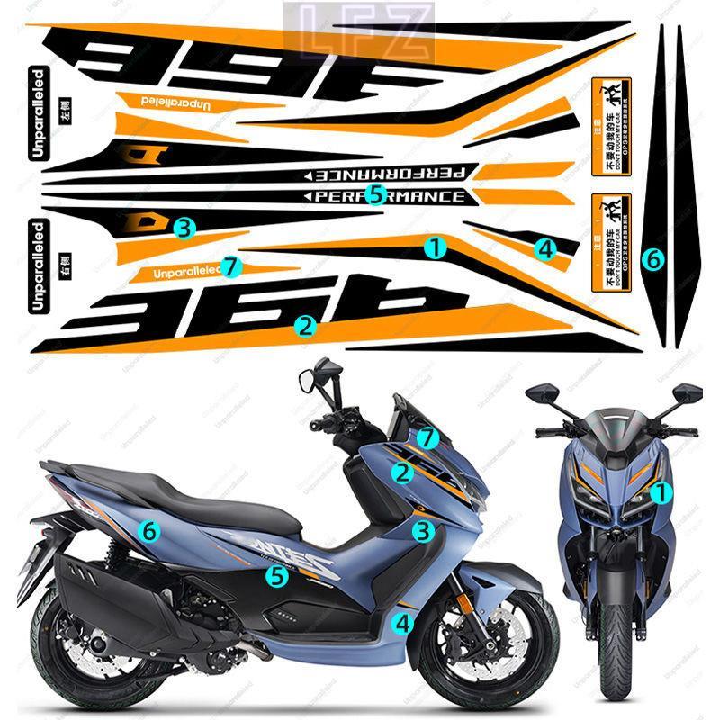 ZONTES 368D อุปกรณ์เสริมเหมาะสําหรับ 24 Shengshi 368D Garland รถพิมพ์กันน้ําป้องกันฟิล์มสติกเกอร์ดัด