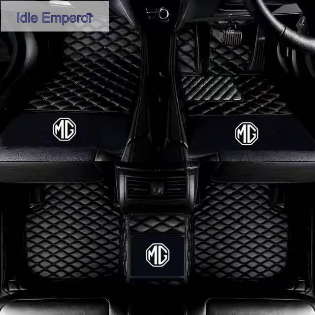 Custom MG HS,MG3,MG3 SW,MG4,MG5,MG6,MG7,S5 EV พรมปูพื้นรถยนต์ พรมรถยนต์ ขวามือขับรถหนังกันน้ํา