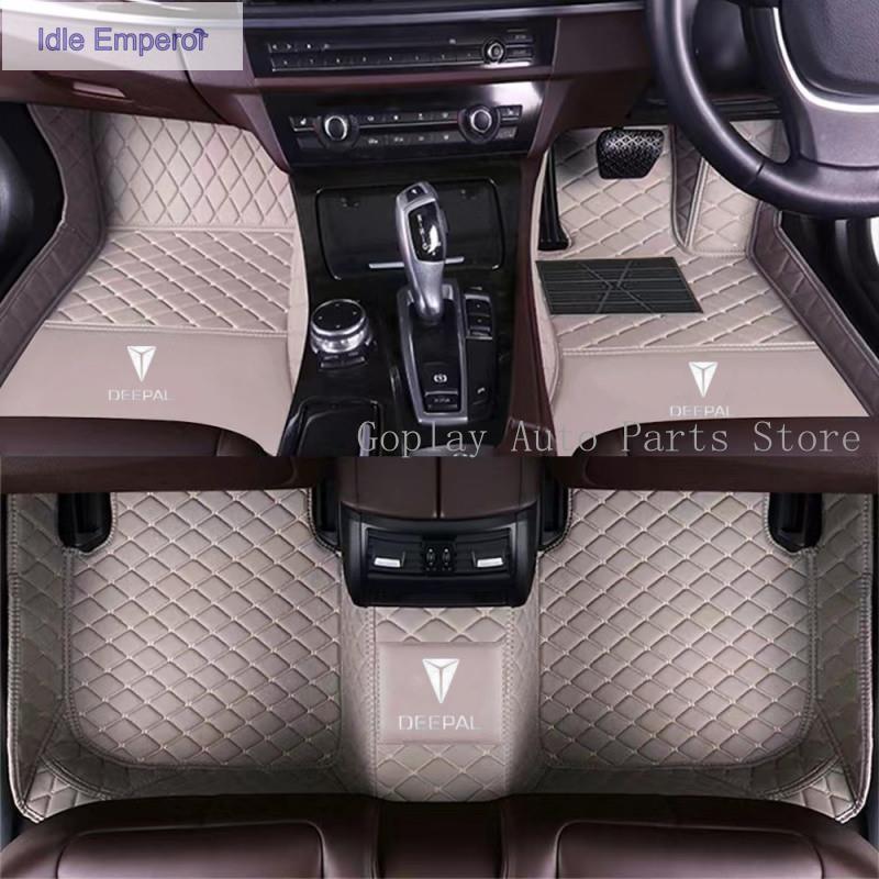 [CHANGAN]Changan Deepal E07/E 07 PLUS,Deepal S05,Deepal S07, Deepal L07 ขวามือไดรฟ์พรมปูพื้นรถยนต์/พ