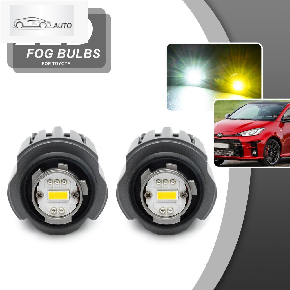สําหรับ Toyota Yaris IV XP210/GR Yaris 20 + Yaris Cross 21 + Corolla E210 Prius C-HR Highlander L1 L
