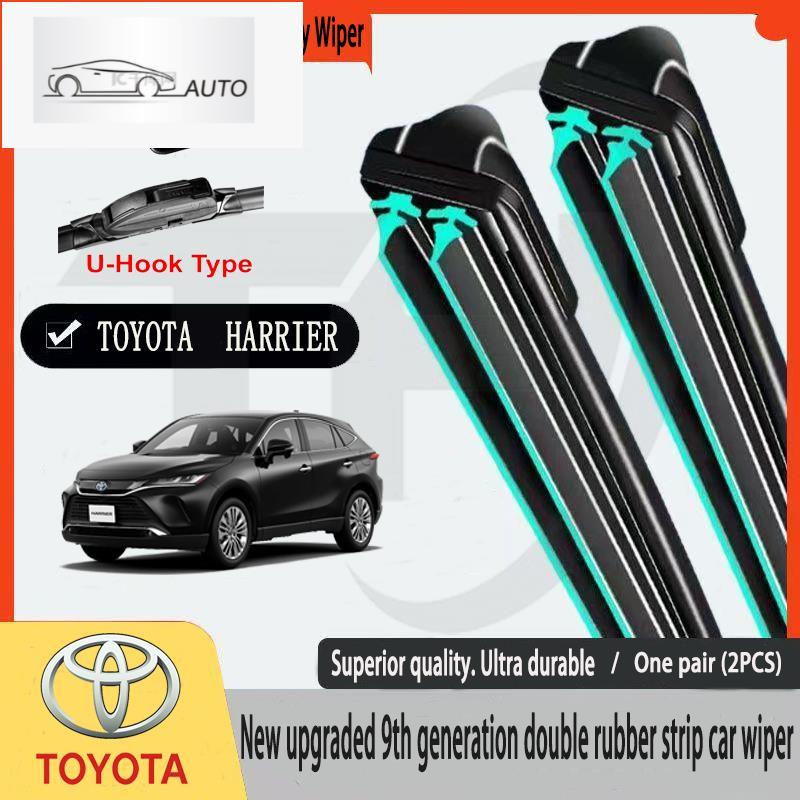 TOYOTA HARRIER ACU30 XU60 MCU10 XU80 (1998-2024) WIPER อัพเกรดใหม่รถ Double Rubber Strip Wiper