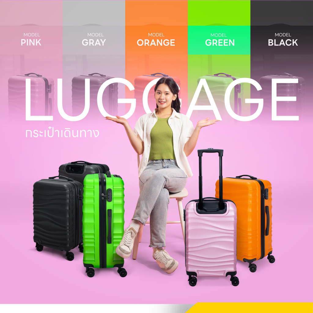 กระเป๋าเดินทาง ชุดกระเป๋าเดินทาง | กระเป๋าเครื่องสำอาง (14") + (20/24 นิ้ว) ชุดกระเป๋าเดินทางแบบพกพา