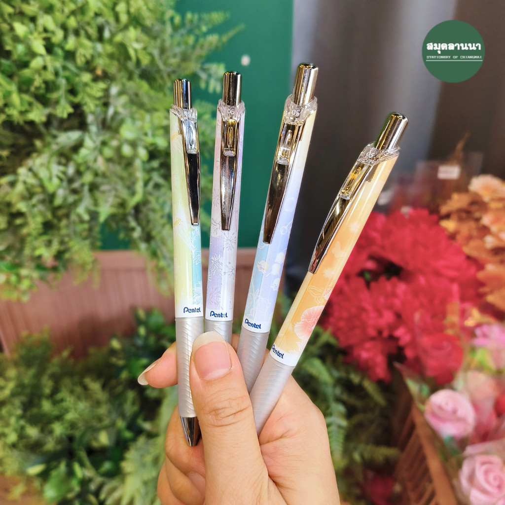 ปากกา Pentel ENERGEL - Glory in the Flower Limited edition 0.5 น้ำเงิน
