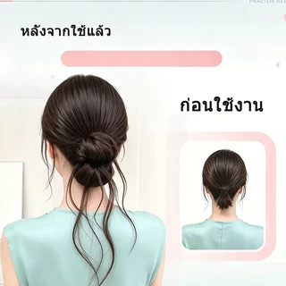 🔥พร้อมส่ง🔥กิ๊บมวยผมลอนยุ่งๆ สไตล์เกาหลี ลอนยุ่งๆ กิ๊บมวยผม มวยผมเจ้าสาว กิ๊บดังโงะ ผมลอนยุ่ง น้ำหนักเบา