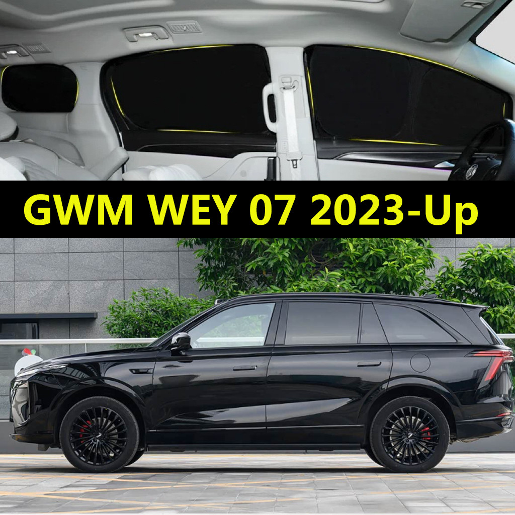 ม่านบังแดดรถยนต์สําหรับ GWM WEY 07 2023-Up Fully Blackout ผ้าม่านรถบังแดด Sun Protection ความเป็นส่ว