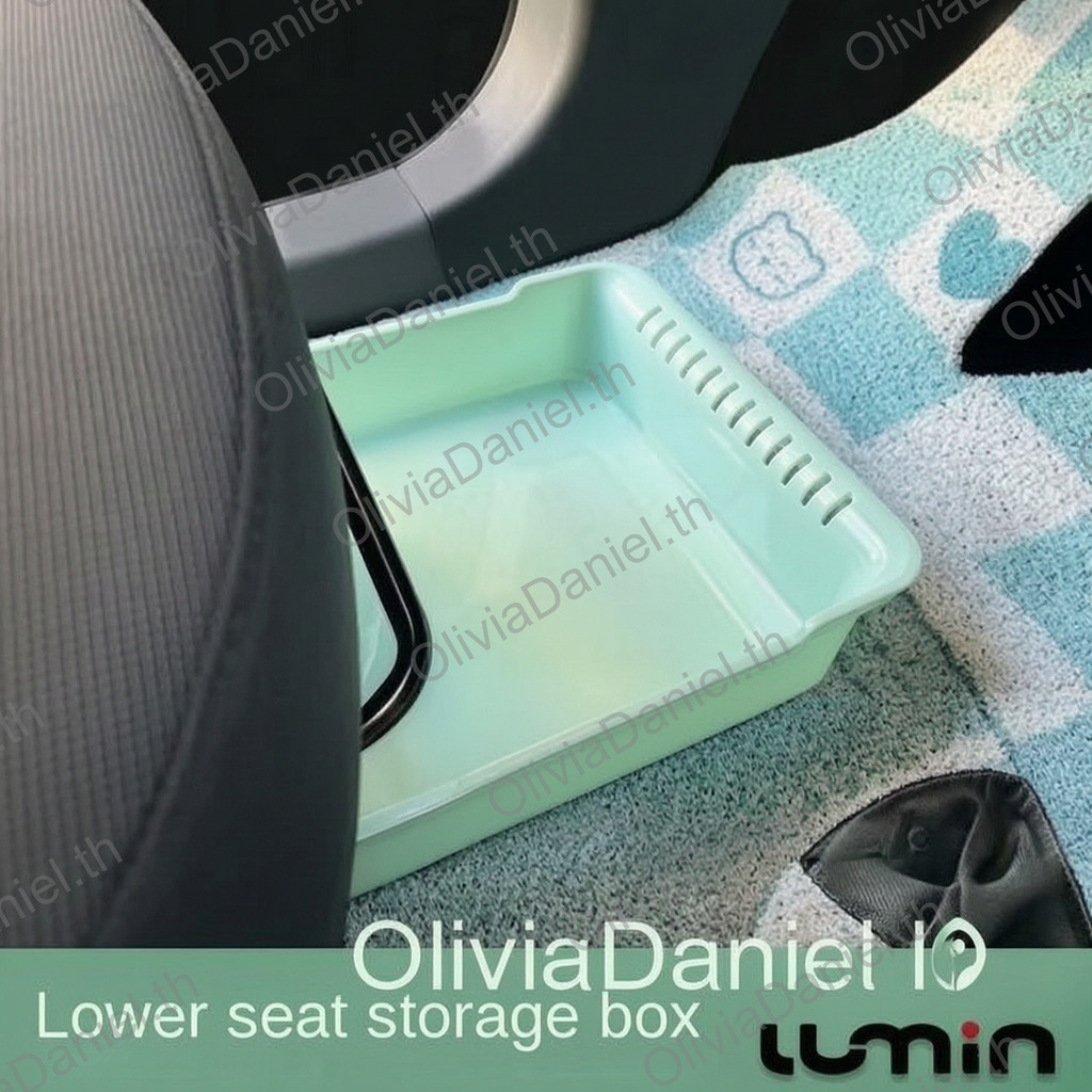 Changan changan lumin l dc รถตกแต่งภายในภายใต้ที่นั่งกล่องเก็บกล่องเก็บ lumin ดัดแปลงอุปกรณ์เสริม Da