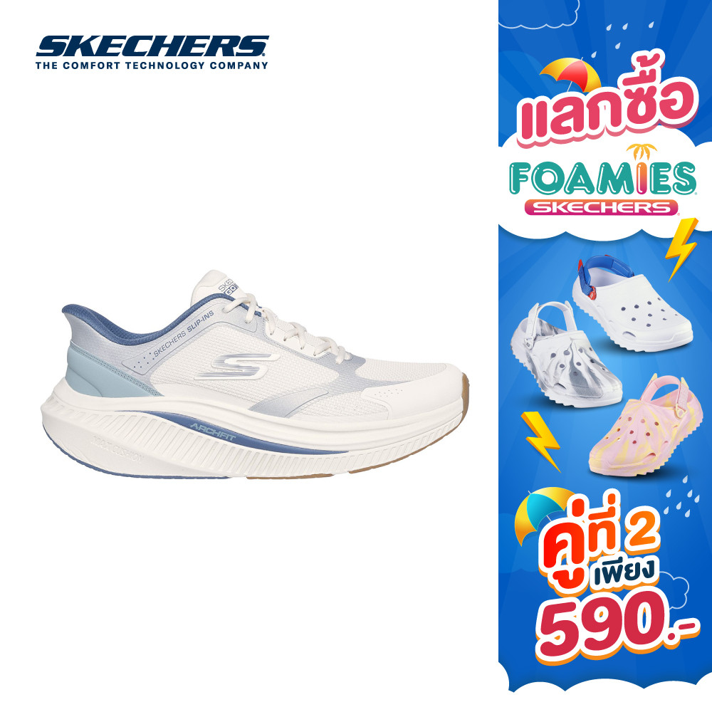 Skechers สเก็ตเชอร์ส รองเท้าผู้ชาย Men GOwalk Max Cushioning Arch Fit Shoes - 216351-NTBL (latest)