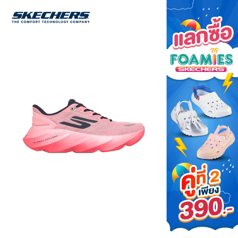 Skechers สเก็ตเชอร์ส รองเท้าผู้หญิง Womens Tech Running Skx Aero Burst Shoes - 172210-PINK (latest)