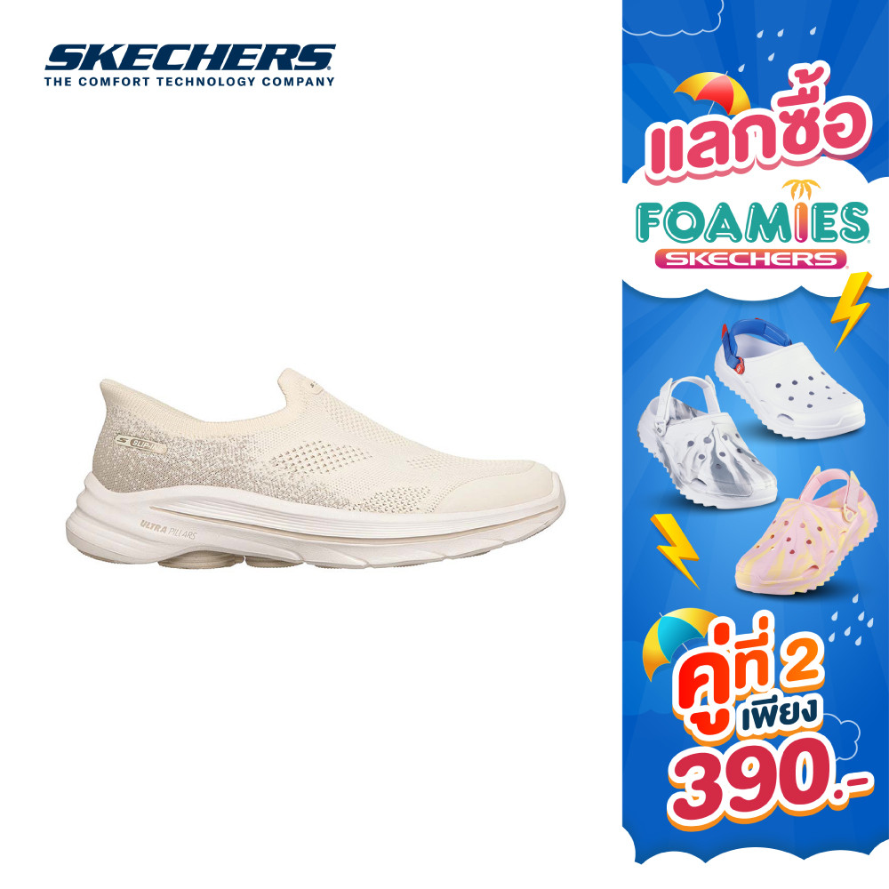 Skechers สเก็ตเชอร์ส รองเท้าผู้หญิง Women Wide Fit Slip-Ins GOwalk 8 Nova Walking Shoes - 125926W-NAT  (latest)