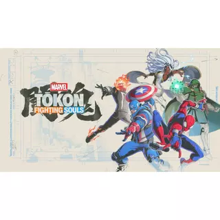 [พร้อมส่ง] PlayStation : PS5 MARVEL Tokon Fighting Souls (Z3/Asia)