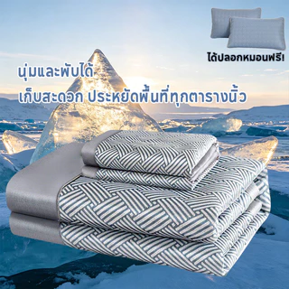 ผ้าปูที่นอน ผ้าปูเย็น ผ้าไหมน้ําแข็ง เบาะเย็น ความรู้สึกเท่ เสื่อถั่วน้ําแข็ง ระบายอากาศได้ดี 3ฟุต4ฟุต5ฟุต6ฟุต