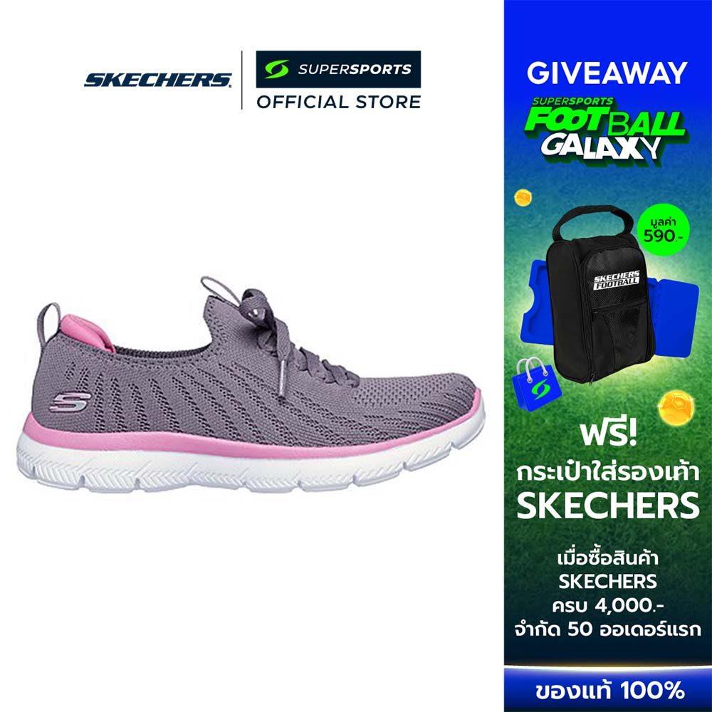 SKECHERS Pure Genius รองเท้าลำลองผู้หญิง [Supersports Exclusive]