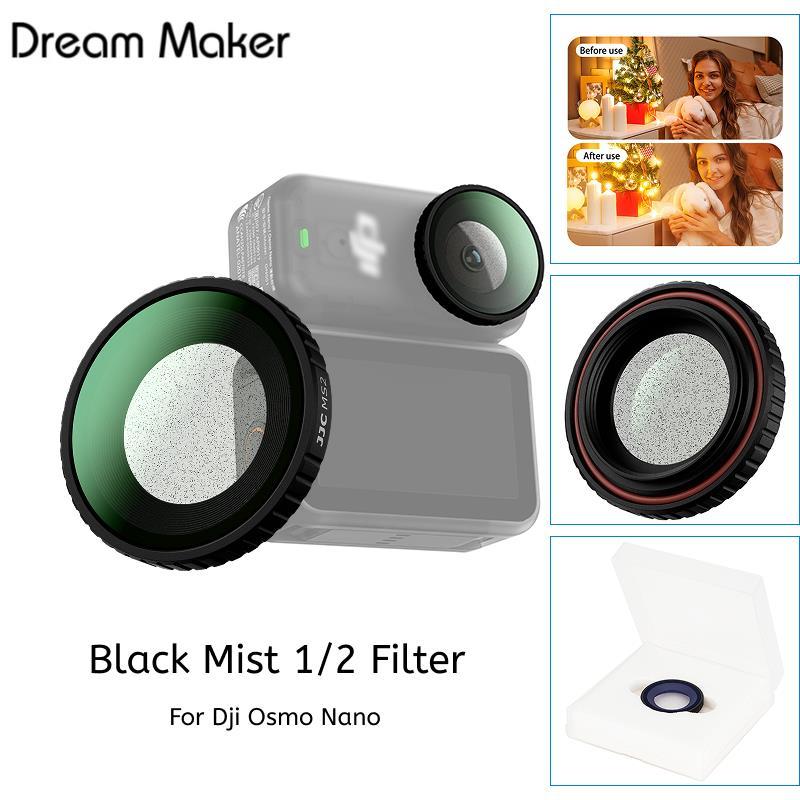 Black Mist 1/2 Filter สําหรับกล้อง DJI Osmo Nano, กรอบโลหะสีดํา Soft Mist Filter 1/2 Black Mist Filt