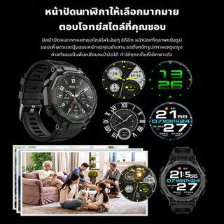 【William】CASGOO GT6 PRO นาฬิกา สมาร์ทวอทช์ ไฟฉาย บลูทูธโทร สนับสนุนเมนูภาษาไทย 1.52 นิ้ว สร้อยข้อมือสุขภาพ สมาร์ทวอทช์