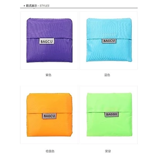 kingmallshop HH44 (ร้านไทย)ถุงผ้าพับได้ (สำหรับช้อปปิ้ง ไปจ่ายตลาด)
