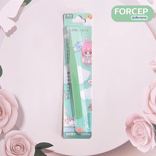 🇹🇭 พร้อมส่ง 🇹🇭 ฟอร์เซป คีมคีบแสตนเลส คีมคีบสติ๊กเกอร์ สติกเกอร์ปลายโค้ง ปลายตรง สิ่งของขนาดเล็ก มีหลายสี