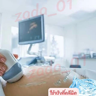 ส่งไว เจลอัลตราซาวด์ Ultrasound Gel (แบบ refill ขนาด 1,000 ml) สำหรับเครื่องอัลตร้าซาวด์ #HIFU GEL #Ultrasound gel