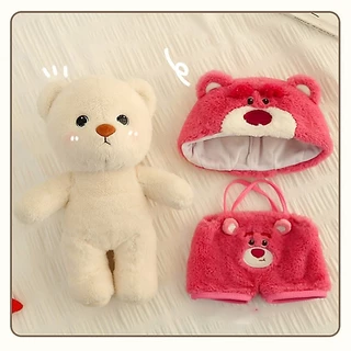 🎁ตุ๊กตาหมีลีน่า ตุ๊กตาหมีแปลงร่างน่ารัก คอสเพลย์ ของเล่นตุ๊กตา ของขวัญสําหรับเด็ก