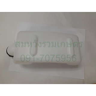 (ถังน้ำมัน 430) ถังน้ำมัน เครื่องตัดหญ้า รถเข็นตัดหญ้า 430 520 TL43 TB43 ตรงรุ่น Byลุงสมหวัง