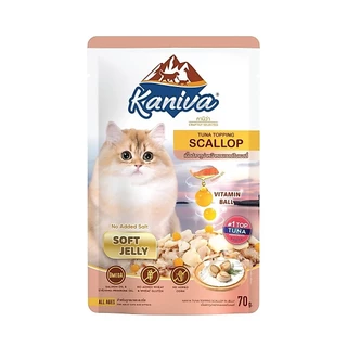 Kaniva (1 ซอง) อาหารเปียกแมวชนิดซอง 70g.