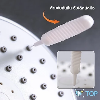แปรงทําความสะอาดรูหูฟัง ช่องเล็ก แปรงจิ๋วเช็ดฝุ่น ป้องกันการอุดตันรูหัวฉีดฝักบัว 10pcs Mini brush