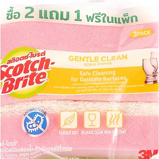 สก๊อตช์ไบรต์ ฟองน้ำแอนตี้แบคทีเรีย สำหรับงานไร้ริ้วรอย สีชมพู แพ็ค 2 ฟรี 1 (แถมในแพ็ค) 3M 7012803293