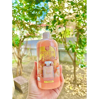 IV RICH PERFUME BODY LOTION โลชั่นน้ำหอม บำรุงผิวขาวพร้อมกลิ่นหอม มี 3 กลิ่นให้เลือก