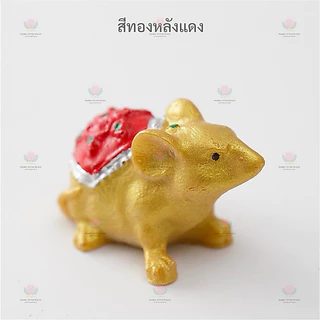 หนู​มุสิกะ​ หนูพระพิฆเนศ ถวายพระพิฆเนศ 100 ตัว