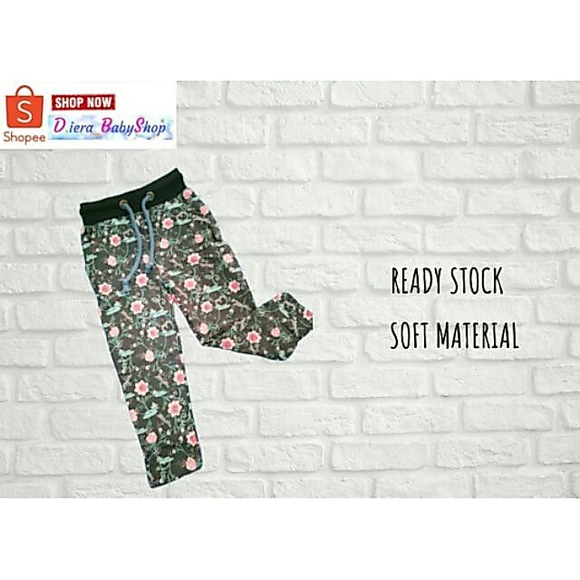 Kids Flower Jogger (1-6Y)