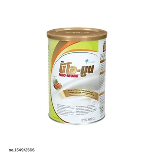 Otsuka Neo-Mune นีโอมูน อาหารทางการแพทย์ รสเมลอน 400g. โปรตีนและพลังงานสูง ผสมกลูตามีน, อาร์จีนิน และน้ำมันปลา