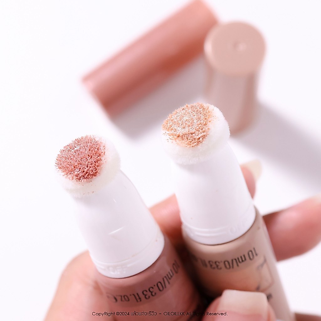 essence هايلايتر سائل Baby Got Glow — صورة 8
