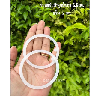 ซีลยาง+จุกปิดฝาด้านบนเกรดอาหาร กันรั่วซึม สําหรับปิดฝาแก้วน้ํา กระติกน้ํา1300ml/2000ml..