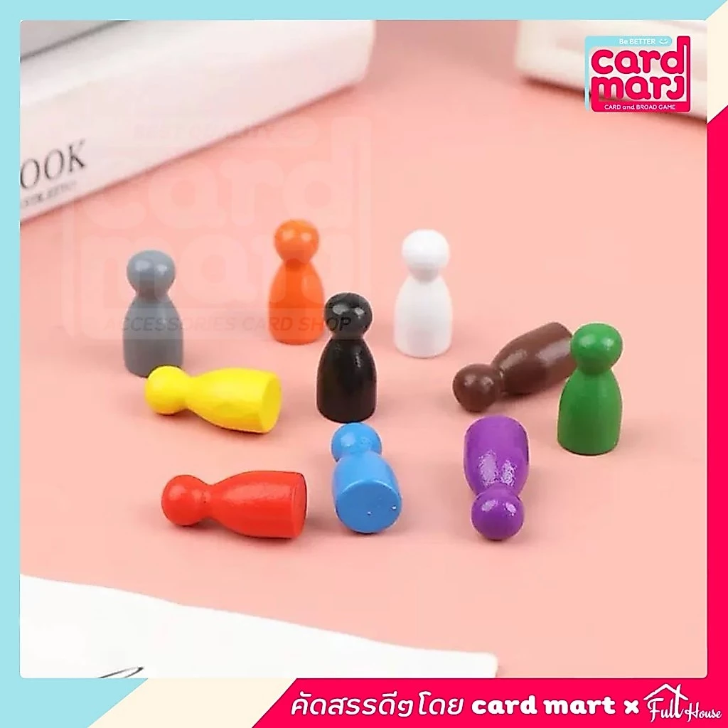 [3฿]🔥 พร้อมส่ง🇹🇭ตัวPawn Diskไม้ โทเคนไม้ Wooden Token ตัวเดิน cube บอร์ดเกมส์ board game ไม้ thumbnail 3