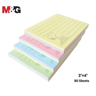 M&G กระดาษโน๊ตมีกาวในตัว "Snoopy & Woodstock" ขนาด 3"×3" และ 3"×4" มีเส้นบรรทัด มี 4 สี สีละ 20 แผ่น (ราคาต่อ 1 แพ็ค)