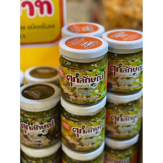 น้ำพริกหนุ่ม กระปุกใหญ่ 🌶️