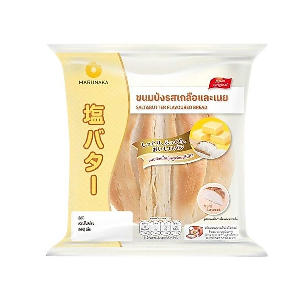 [สินค้าส่งด่วน]มารุนากะ ขนมปังรสเกลือและเนย 75ก.