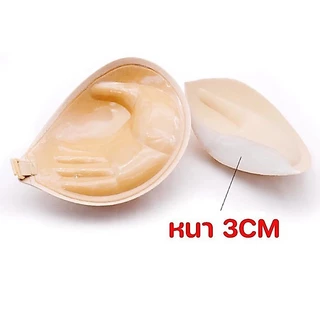 บราเกาะอก 3cm บราปีกนกตะขอหน้า พร้อมแถมสายใส 1 เส้น บราดูมๆ บรากาวซิลิโคน บราปีกนก 🔥หน้า