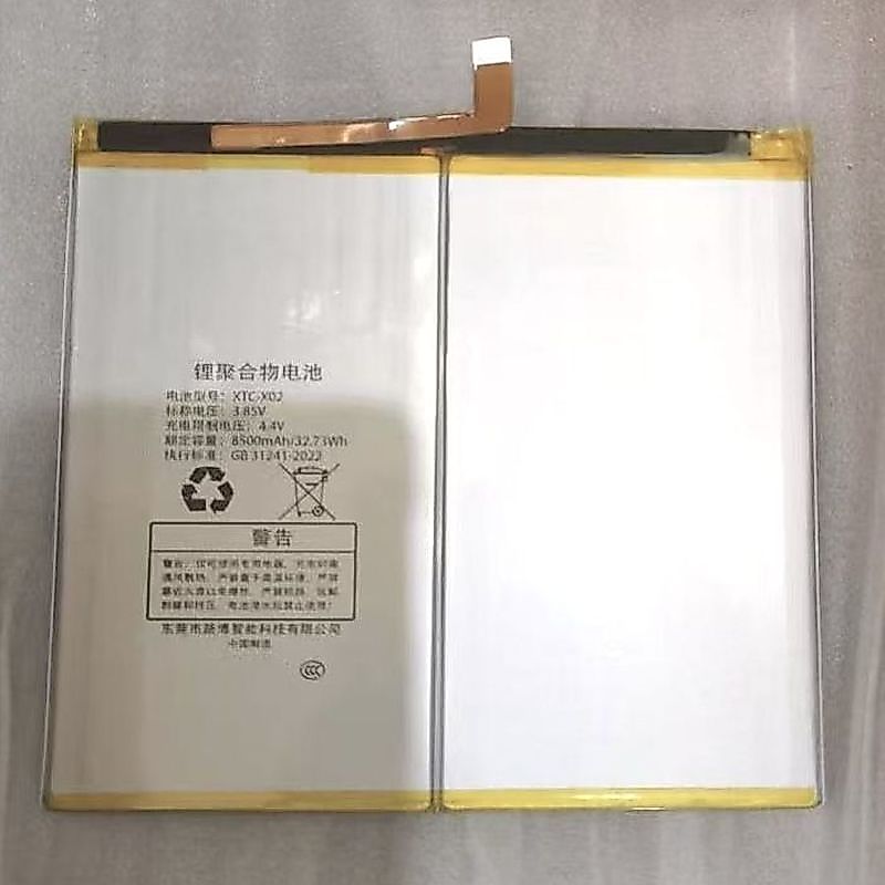 เหมาะสําหรับ XTC-X02 แบตเตอรี่ Little Genius XTC PAD T1 แบตเตอรี่ P2002AC แท็บเล็ตพีซีแบตเตอรี่